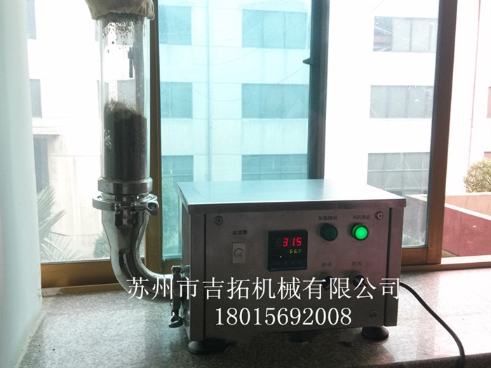 CT-670